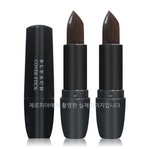 프로랑스 헤어 브릿지 커버스틱 흑갈색 3.5gx2ea 새치커버 흰머리 흑채 백모