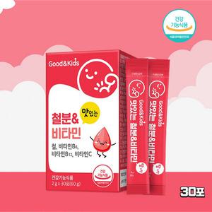 유아 철분제 맛있는 철분 비타민C 비타민B 딸기맛 스틱 성장기 어린이 키즈