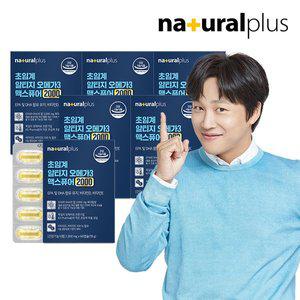 [내츄럴플러스] 초임계 알티지 오메가3 맥스퓨어 2000 60캡슐 6박스
