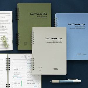성풍문구 데일리 A5 업무일지 작업 노트
