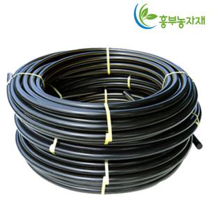 농수관 25mm x 50m pe관 농업용 관수자재 배관 파이프 수도관
