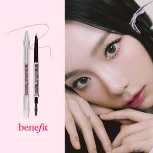 [롯데백화점]베네피트 프리사이슬리 마이 브로우 디테일러