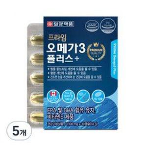 일양약품 프라임 오메가3 플러스 33g 5개