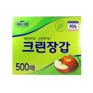 애드그린 크린장갑 500매 우리두리