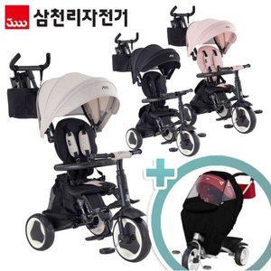 [삼천리자전거] 샘트라이크콤팩트 2024년형 + 바람막이