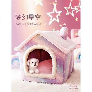 고양이 텐트 겨울집 대형견 개집 관리 난방 길냥이 따뜻한 강아지집 실외 고양이침대 실외고양이집