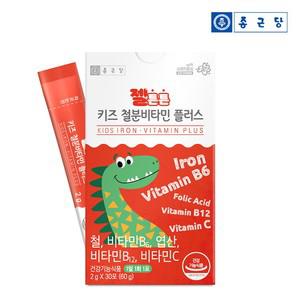 어린이 젤튼튼 키즈 철분 비타민 플러스 30포 1박스 / 철분제