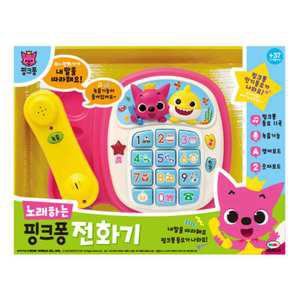 미미 노래하는 핑크퐁 전화기(39013) 50000