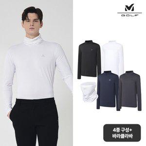[기타]밀레골프 24SS 남성 베이스레이어 4종+쿨마스크 1종 총 5종