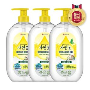 자연퐁 베이킹소다파워 3X 레몬 용기 735ml x 3개