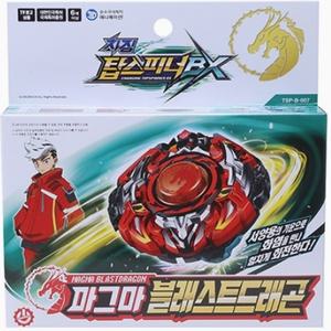 초이락 차징 탑스피너BX 마그마 블래스트 드레곤