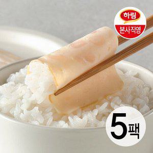 하림 밥싸먹는 닭가슴살 슬라이스햄 129g 5봉
