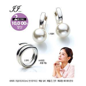 (빅)국산 순은 데일리 귀걸이