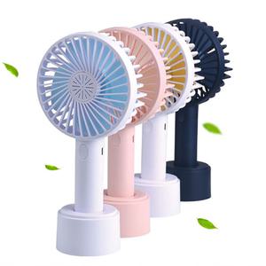 휴대용 선풍기 핸디형 손풍기 미니 3단 탁상겸용 USB 충전식