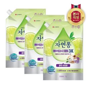 자연퐁 베이킹소다파워 3X 클린 라임향 리필 1L x 3개