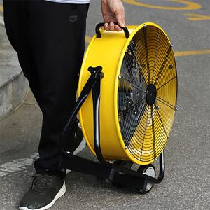 신일 업소용선풍기 76cm 산업용 대형 공업용 이동식 선풍기 SIF-B030HS