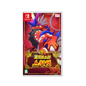 (코스트코 직배송) 닌텐도 스위치 포켓몬스터:스칼렛Nindendo Swich Pokemon Scarlet