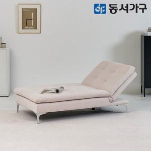 마네 방수패브릭 접이식 소파베드 DF644799