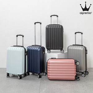 ALPREMIO 알프레미오 20인치 기내용 캐리어