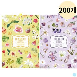 부케가르니 일랑일랑 + 화이트머스크 종이 탈취제 미니 방향제 대량 200P