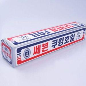세븐쿠킹호일 25cm x 30ho 삼진쿠킹호일 쿠킹호일30m 신광쿠킹호일 알루미늄쿠킹호일 쿠킹호일25cm