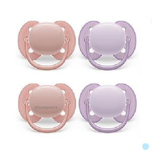 아벤트 아기 노리개 젖꼭지 쪽쪽이 피치 라벤더 X4개
