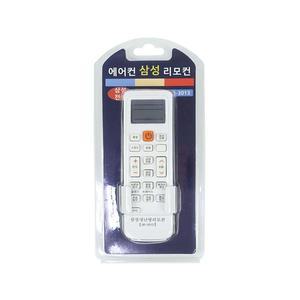 [XBF8KIJN]에어컨 리모컨 삼성 OD 3013 리모콘 만능리모컨