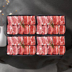 [한원푸드][냉동][웰던푸드] 호주청정우 송아지 찜갈비 4kg (1kg x 4팩)