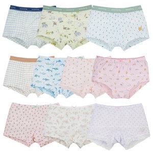 24 S/S 남아 여아 어린이 봄 여름 가을 겨울 사계절 스판 사각 드로즈 팬티