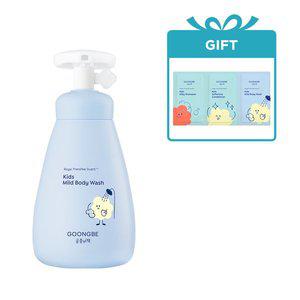 [궁중비책] 키즈 마일드 바디워시 300ml +[GIFT] 키즈 3단 샘플 (기간:4/14~4/30)