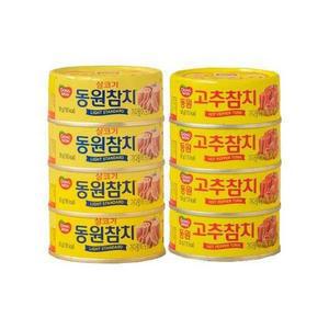 [XBK812J3_47]동원참치 살코기 90gX4개 고추 90gX4개 참치