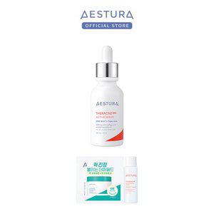 [텐텐]에스트라 테라크네 365 액티브세럼 30ml
