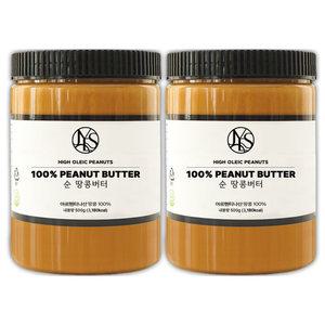 순 땅콩버터 크리미 500g X 2개 무첨가 100% 피넛버터 잼