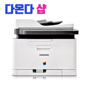 삼성전자 S L-C5  6 3 F W  컬러 레이저 복합기 학습용 가정용 사무용 프린터 유지비 절감 정품 OR 무한을 선택해주세요~