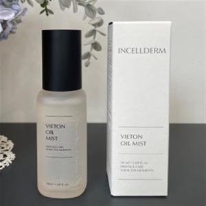 인셀덤 비에톤 오일 미스트 50ml