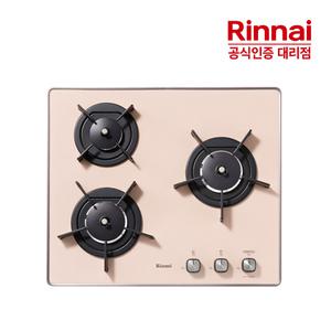 [전국설치]린나이 3구 빌트인 가스레인지 피치핑크 RBR-PF3041PD 가스쿡탑