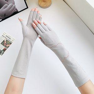 여성 터치장갑 여행 등산 운동 운전 자외선차단 롱롱 엣지 반 장갑