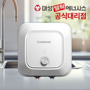대성쎌틱 스텐 전기온수기 15리터 벽걸이형 RZS-15 저장식 온수기