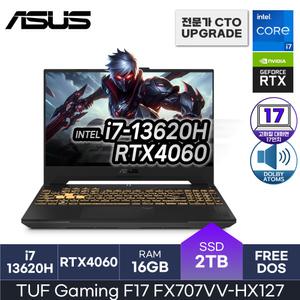 ASUS 아수스 TUF Gaming F17 FX707VV-HX127 Intel i7/RTX4060 (D5-16GB (2TB (HMC