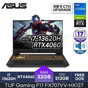 ASUS 아수스 TUF Gaming F17 FX707VV-HX127 Intel i7/RTX4060 (D5-32GB (512GB (HMC