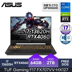 ASUS 아수스 TUF Gaming F17 FX707VV-HX127 Intel i7/RTX4060 (D5-64GB (2TB (HMC