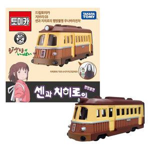 티아츠 드림토미카 지브리 03 센과 치히로의 행방불명 우나바라전차 미니카