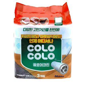 [기타]고로고로 플로어크린 테이프클리너 마루용 리필 3개입 3팩