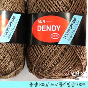 댄디 Dendy 여름실 뜨개실 털실 샤론뜨개실