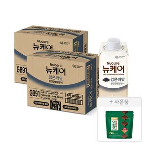 뉴케어 고소한검은깨, 200ml, 60개 + 증정(당플랜 저당양갱, 40g, 8입, 1개)