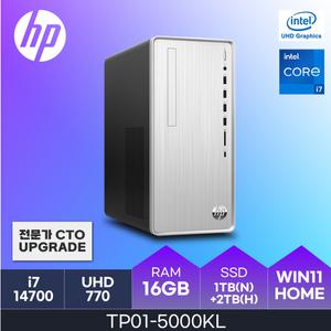 HP 14세대 파빌리온 TP01-5000KL W11H ( i7-14700 / 16GB / N 1TB + H 2TB )  사무용/학생용 데스크탑  HMC