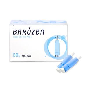 한독 바로잰 안전란셋 일회용 자동 채혈침 30G 100개입 자동란셋