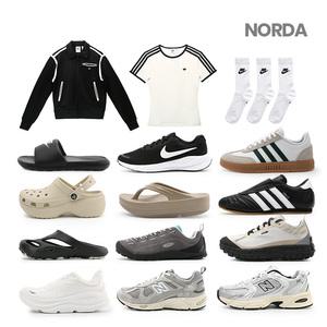 [쿠폰30%] 나들이가자 뉴발란스 호카 나이키 아디다스 노다 킨 크록스 샌들 슬리퍼 스니커즈 런닝화 모음