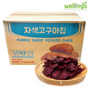 자색 고구마칩 5kg 코팅 업소용 대용량 벌크 과자 주전부리 휴게소 간식 술안주