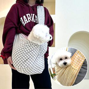 스티치박스 오가닉 메란지 슬링백 반려동물 크로스백 이동가방